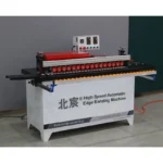 Beichen DW802 Wood Edge Banding Machine with Trimming Function PLC & Motor Core Components J Shape Design thumbnail