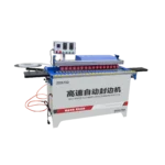 Good Price Semi Automatic Edge Banding Machine for Wood thumbnail
