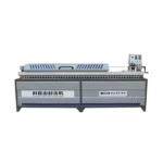 Wood Furniture Automatic Edge Banding Machine Pvc Kdt Edge Bander 45 Degree Bevel Straight Edge Banding Machine thumbnail
