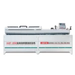 Compose Atalay Multifunctional Banding Wood Edge Trimmer Wooding Polishing Machine thumbnail