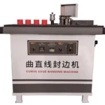 Double-Sided Glue Edge Banding Machine Is Used for Furniture Panels and Wooden Doors of Cabinets thumbnail