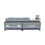 WoodBased Panel MDF Automatic Bevel Edge Banding Machine Straight PVC 45 Degree Edge Banding Machine Pre-milling Corner Trimming thumbnail
