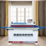 PVC Straight Automatic Edge Banding Based Panels Woodworking Machinery Automatic Edge Banding Machine thumbnail