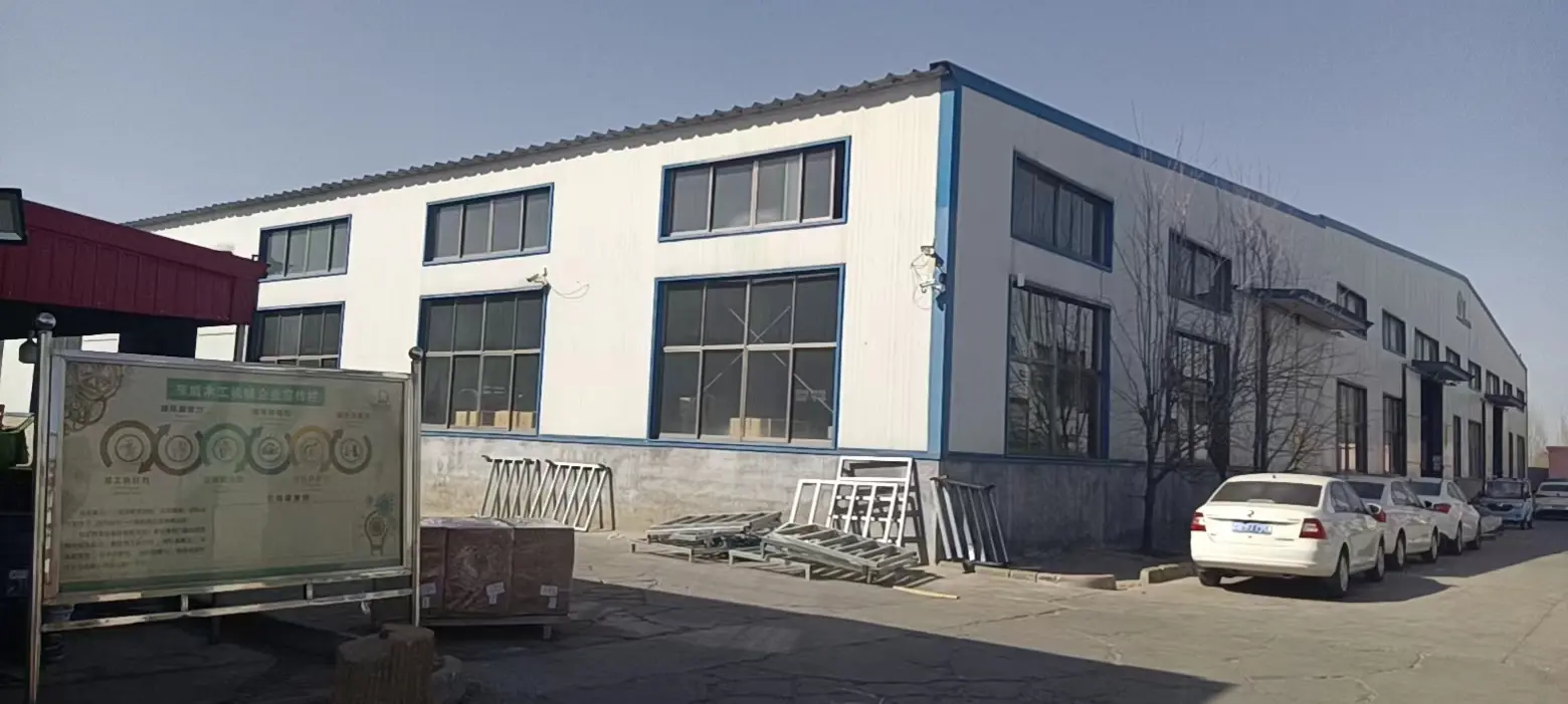 Ruiqi R&D design office