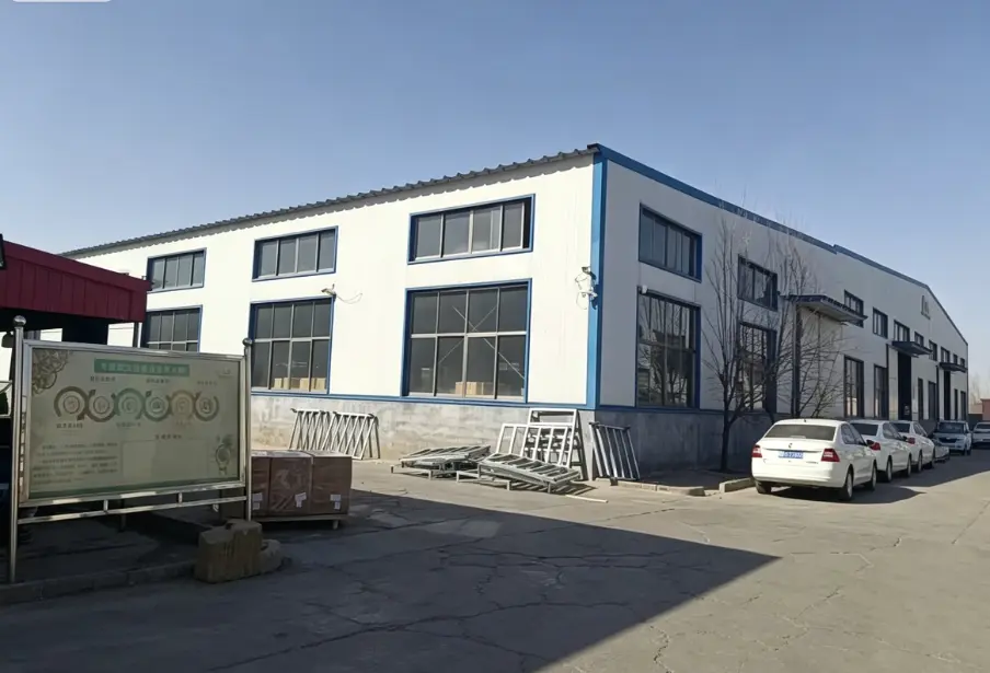 Ruiqi company office
