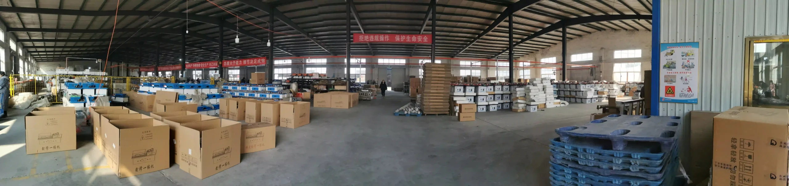 Ruiqi factory floor overview